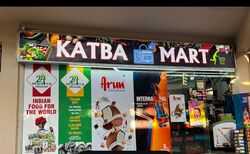 The Bayshore (D16), Condominium #452881661